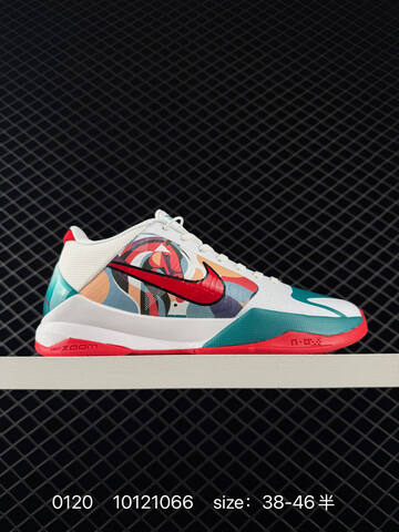 Nike Kobe 8 Multiple Colorways Neon Green Multicolor Blue Red Black White Camo Red White Teal Red 38-46 Basketball - Unisex (BS-73052)