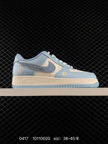 Nike Air Force 1 07 LV8 PEACEMINUSONE Multi-color Options Navy Cream Light Blue Cream Grey Cream Dark Green Cream With Glitter Swoosh And Daisy Embroidery EU 36-45 Half Sizes Available Lifestyle - Unisex (BS-72035)