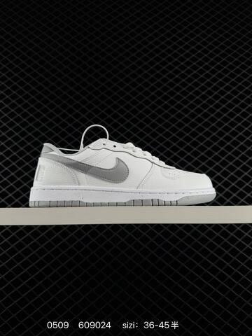 Nike Dunk Low White Black Beige Brown EU 36-45 Skate - Unisex (BS-71567)