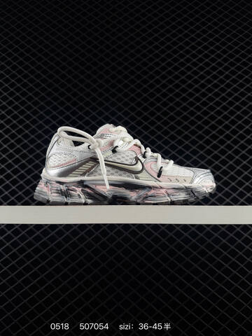 Nike V5 Runner White Silver Pink Brown Black EU 36-45 Running - Unisex (BS-71377)