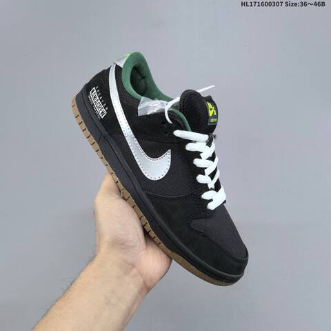 Nike Dunk SB Low Black Silver Green Gum Brown EU 36-46 Skate Shoe - Unisex BS-61444