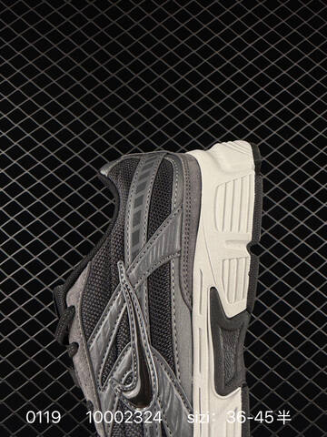 Nike Initiator Black Grey White EU 36-45 Running - Unisex (BS-73081)