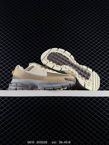 Nike Zoom Vomero Roam Khaki Grey Cream Brown Orange EU 36-45 Running - Unisex (BS-70772)