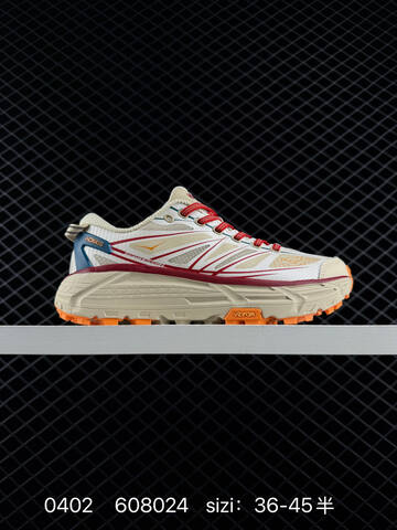 HOKA ONE ONE Mafate Speed 2 Low Beige Blue Red Orange EU 36-45 Trail Shoe Trail Running Sneakers - Unisex (BS-86269)