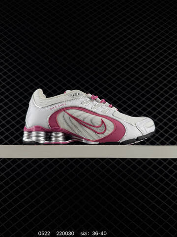 Nike Shox Z HQ7540-001 Black Silver White Pink Neon Green EU 36-45 Running - Unisex (BS-71287)