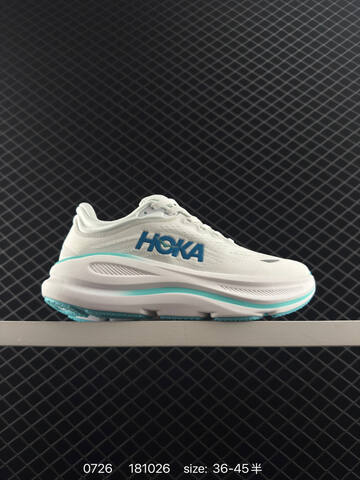 HOKA ONE ONE Bondi 9 White Turquoise Blue EU 36-45 Running Shoe Running Sneakers - Unisex (BS-86528)