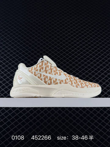 Nike Zoom Kobe 6 CNY Cream White Gold EU 38-46 5 Basketball - Unisex (BS-73252)