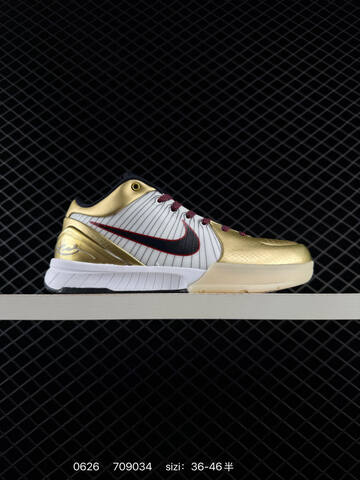 Nike Zoom Kobe 4 White Black Yellow EU 36-46 Basketball Shoe - Unisex (BS-70582)