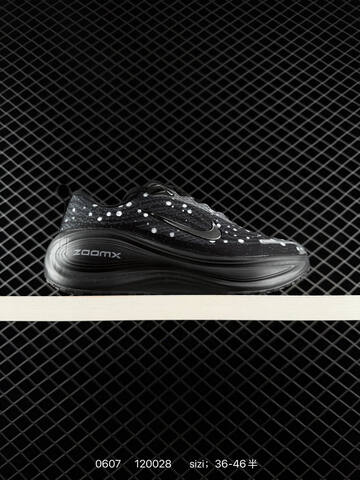 Nike Air Zoom Vomero Plus IM2038 Black Silver White EU 36-46 Running - Unisex (BS-70925)