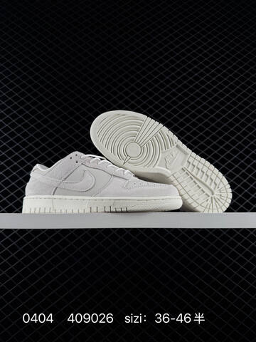 NIKE DUNK SB LOW Lifestyle (BS-72292)