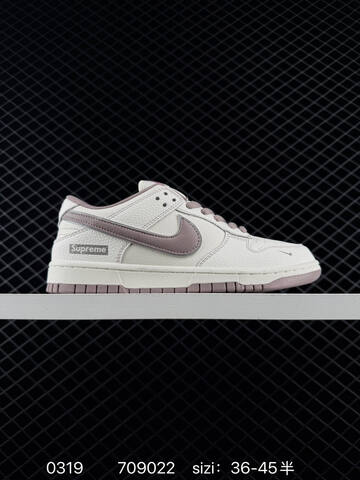 Nike SB Dunk Low Black White 36-45 Skate - Unisex (BS-72572)