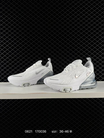 Nike Air Max 270 White Metallic Silver EU 36-46 Running Shoe - Unisex (BS-70665)