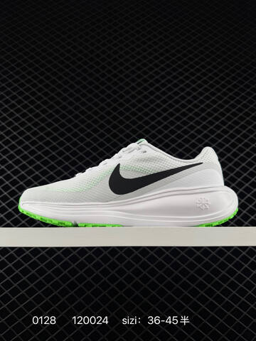 Nike Revolution 8 Black White Volt EU 36-45 Running - Unisex (BS-72926)
