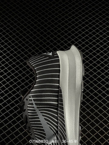 Nike Ultrafly Trail Black Grey Silver Yellow EU 36-45 - Unisex (BS-70207)