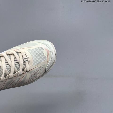 HOKA ONE Mafate Speed 2 Beige Light Grey Rose Gold White EU 36-45 Trail Shoe Trail Running Sneakers - Unisex (BS-69352)