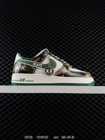 Nike Air Force 1 07 Low Beige White Red Gold EU 36-45 Skate - Unisex (BS-71132)