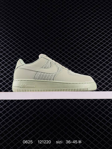 Nike Air Force 1 07 Low Tan Beige Light Olive Green EU 36-45 Sneaker - Unisex BS-70607