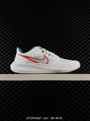 Nike Air Zoom Pegasus 39 White Black Red Teal Orange EU 36-45 Running - Unisex (BS-70096)