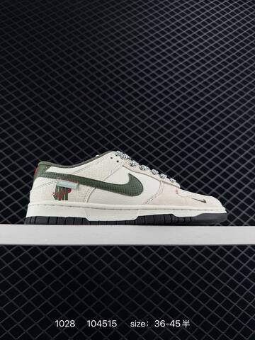 Nike Dunk Low White Navy Red Cream EU 36-45 Lifestyle - Unisex (BS-74520)