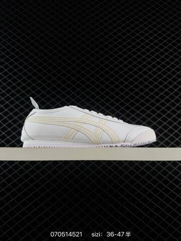Onitsuka Tiger Mexico 66 White Green EU 36-47 Sneaker Casual Sneakers - Unisex (BS-81779)