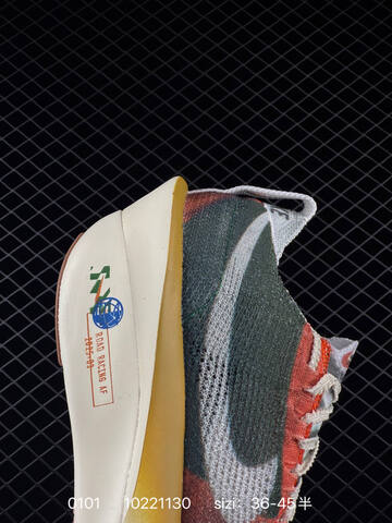 Nike Alphafly 3 Multicolor Red Green Cream Yellow 36-45 Running - Unisex (BS-73351)