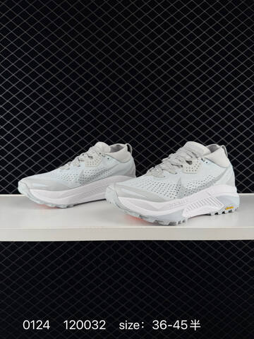 Nike ACG Zegama Trail 6 White Light Gray EU 36-45 - Unisex (BS-72988)