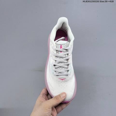HOKA ONE ONE Bondi 8 Off White Light Pink EU 36-41 Running Shoe Running Sneakers - Unisex (BS-69374)
