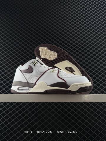 Nike Air Flight 89 White Dark Green EU 36-46 Basketball - Unisex (BS-80482)