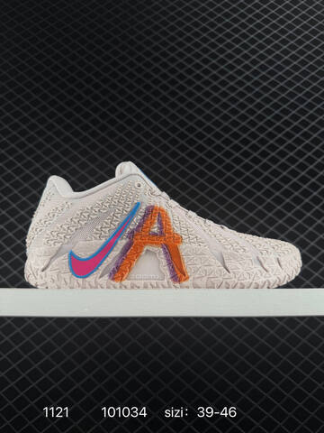 Nike Ja 3 IH2374-001 Light Beige Cream With Pink Blue Orange And Purple EU 39-46 Basketball - Unisex (BS-74095)