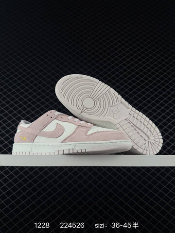 Nike SB Dunk Low Pink And White EU 36-45 Skate - Unisex (BS-73440)