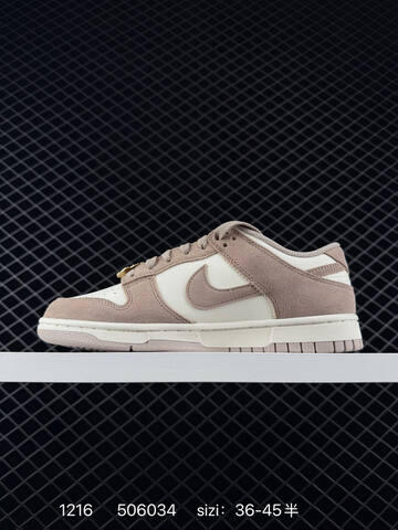 Nike SB Dunk Low Pro Beige Cream EU 36-45 5 Skate - Unisex (BS-73670)