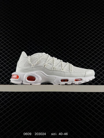 Nike Air Max Plus White Orange Red EU 40-46 Running - Men's (BS-70877)