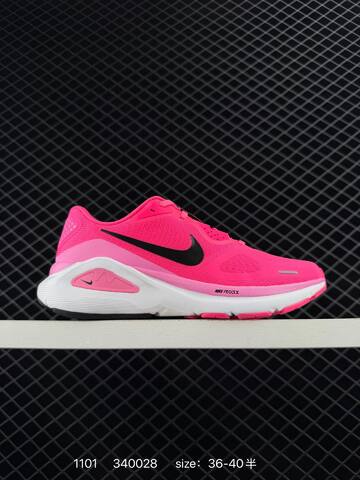 Nike Structure 26 White Black Gray With Orange And Blue Accents 39-46 Running - Unisex (BS-74435)