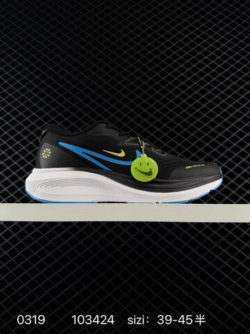 Nike Air Zoom Pegasus 41 White Black EU 36-45 Running - Unisex (BS-72580)