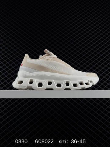 On Running Cloudmonster Void Cream White Beige EU 36-45 Running Shoe Running Sneakers Unisex BS-85378