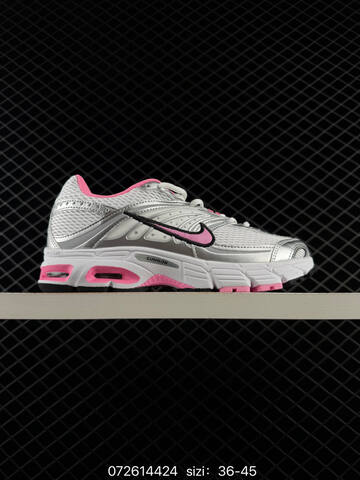 Nike Air Max Moto 2K White Silver Black Red EU 36-45 Running - Unisex (BS-70069)