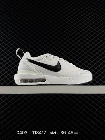 Nike Air Max Dawn Lifestyle (BS-72306)