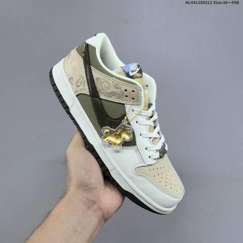 Nike SB Dunk Low Pegasus Pack CNY White Beige Olive Dark Brown EU 36-45 Skate Shoe - Unisex BS-61354