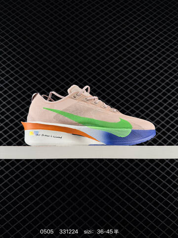 Nike ZoomX Vaporfly NEXT 4 IH0869-605 Beige Pink With Volt Green Orange Blue And Purple EU 36-45 5 Running - Unisex (BS-71690)