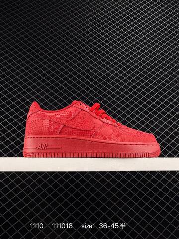 Nike Air Force 1 07 Purple Snake Print EU 36-45 Lifestyle - Unisex BS-74269