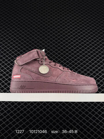 Nike Air Force 1 Mid 07 Supreme Brown Suede EU 36-45 Lifestyle - Unisex (BS-73458)