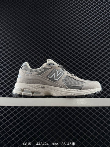 New Balance 2002R Dark Gray Beige Gray EU 36-45 Sneaker - Unisex (BS-82965)