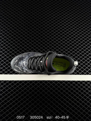 Nike Air Zoom Vomero Plus Black Grey White EU 40-45 Running - Men's (BS-71379)