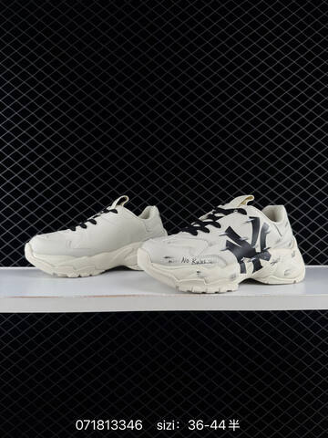MLB Chunky Liner Off White Black EU 36-44 Sneaker Casual Sneakers - Unisex