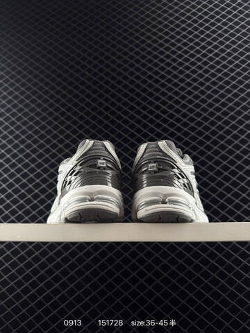 New Balance 1906R Light Grey Silver Off White EU 36-45 Sneaker - Unisex (BS-82830)