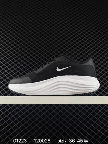 Nike Comfort Ride EasyOn White EU 36-45 Running - Unisex (BS-73010)