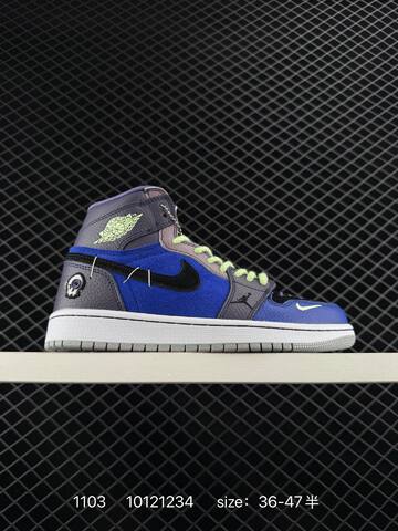 Nike Air Jordan 1 Retro High OG AIR JORDAN AJ1 Lifestyle BS-74387