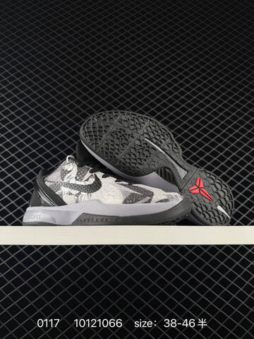 Nike Zoom Kobe 6 CNY Black White Gray With Red Accents 38-46 5 Basketball - Unisex (BS-73108)