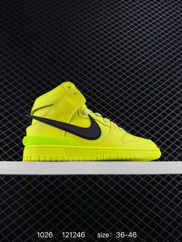 Nike AMBUSH x Nike SB Dunk High Neon Yellow Black EU 36-46 Skate - Unisex (BS-74557)