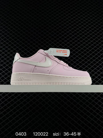 Nike Air Force 1 07 Low Lifestyle (BS-72314)